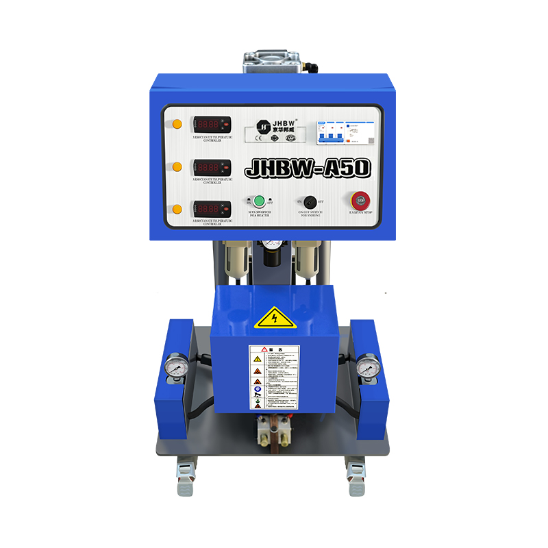 JHBW-A50聚氨酯喷涂机